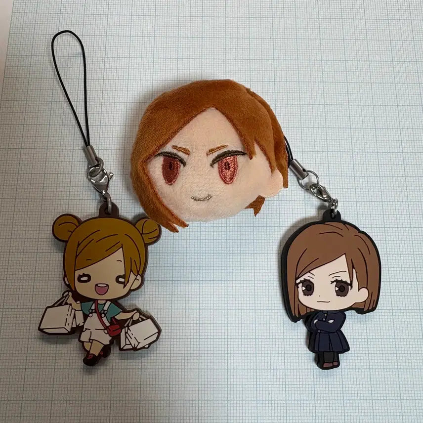[BUNJANG] Jujutsu Kaisen Kugisaki Nobara Bundle Set Strap Keychain Plush / 일괄) 주술회전 쿠기사키 노바라 스트랩 키링 굿즈 인형