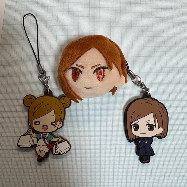 [BUNJANG] Jujutsu Kaisen Kugisaki Nobara Bundle Set Strap Keychain Plush / 일괄) 주술회전 쿠기사키 노바라 스트랩 키링 굿즈 인형