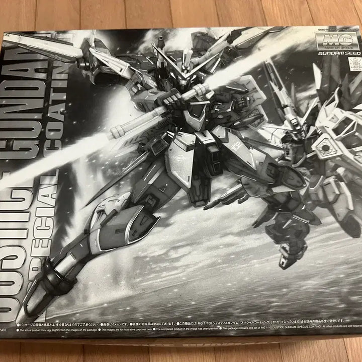 [BUNJANG] Bandai MG Justice Gundam Special Coating / 반다이 mg 저스티스 건담 스페셜 코팅