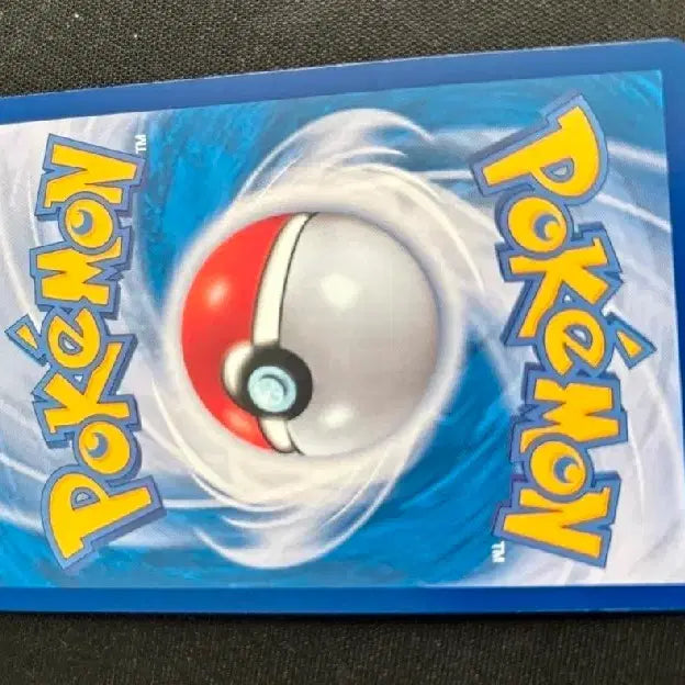 [BUNJANG] Pokemon Card Charizard V / 포켓몬 카드 리자몽V
