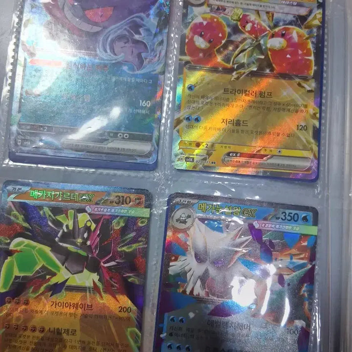 [BUNJANG] Pokemon Card RR Holo / 포켓몬카드 RR