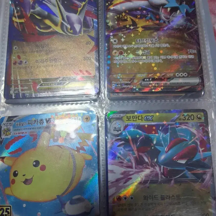 [BUNJANG] Pokemon Card RR Holo / 포켓몬카드 RR