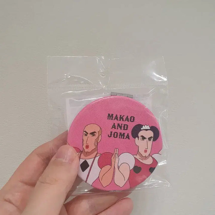 [BUNJANG] Crayon Shin-chan "Cheongsan Witch" Double-Sided Mirror / 짱구는 못말려 중성마녀 더블 미러 양면거울