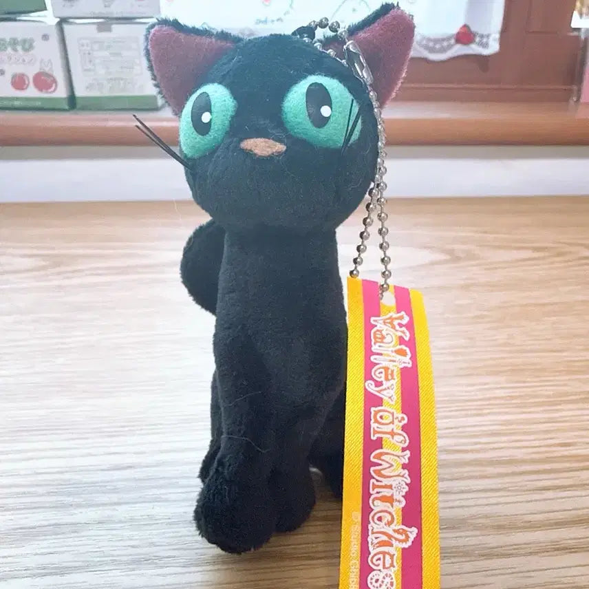 [BUNJANG] Ghibli Park Limited Edition Keychain / 지브리파크한정굿즈 키링
