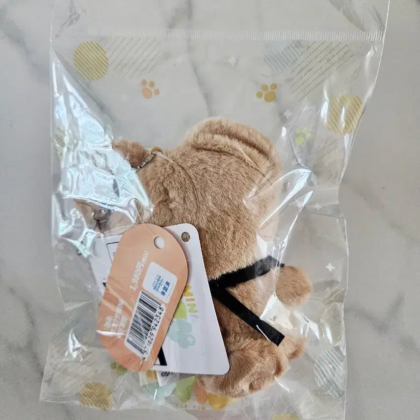 [BUNJANG] Gintama Okita Sougo Mini Mofu Plush / 은혼 오키타 소고 미니모후 누이