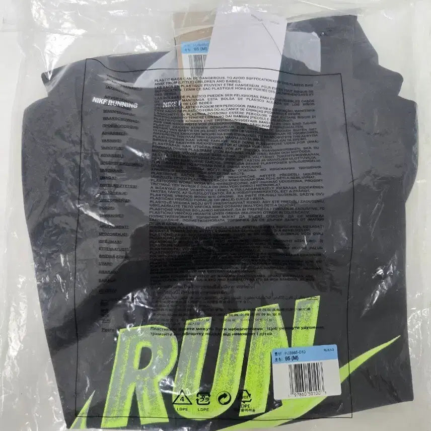 [SOLD OUT] 나이키 런닝 반팔티셔츠 블랙 형광 RUN 프린팅(M)