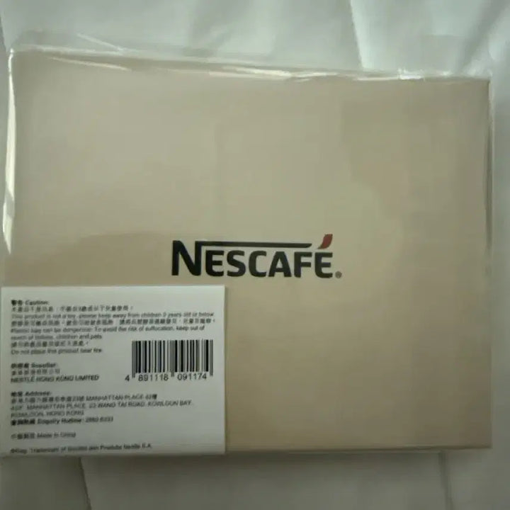 [BUNJANG] SEVENTEEN Mingyu Hong Kong Nescafe Memo Box Set (Sealed) / 세븐틴 민규 홍콩 네스카페 MEMO BOX SET (미개봉)