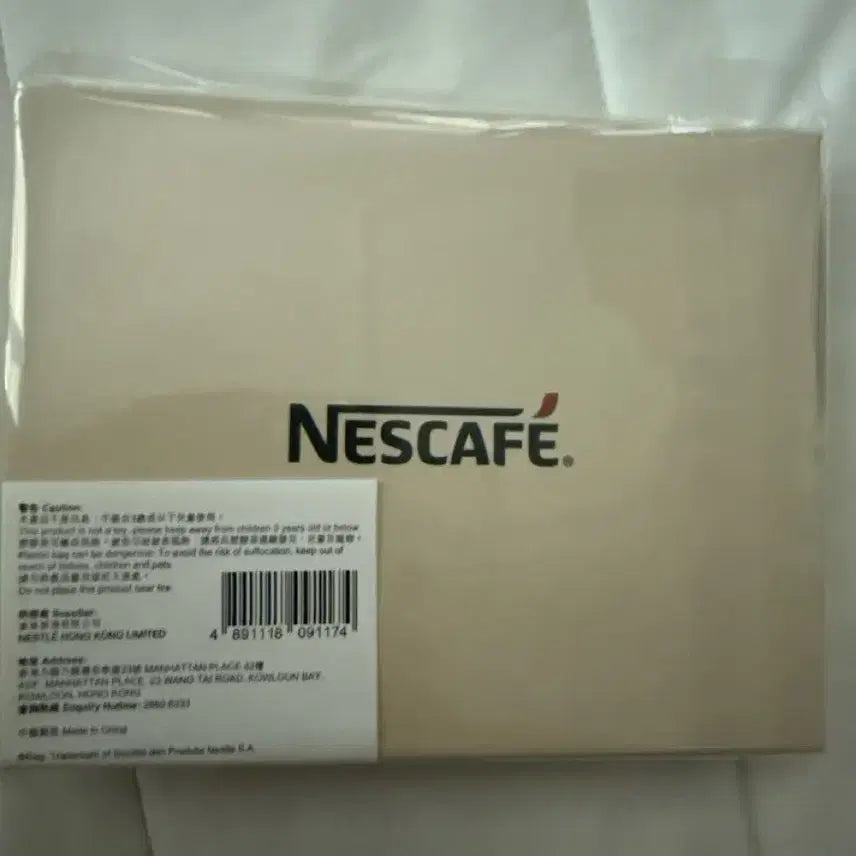 [BUNJANG] SEVENTEEN Mingyu Hong Kong Nescafe Memo Box Set (Sealed) / 세븐틴 민규 홍콩 네스카페 MEMO BOX SET (미개봉)