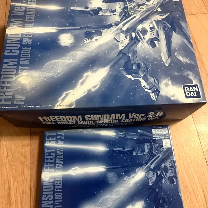 [BUNJANG] Bandai MG Freedom 2.0 Special Coating + Effect Set / 반다이 mg 프리덤 2.0 스페셜 코팅 + 이펙트 세트