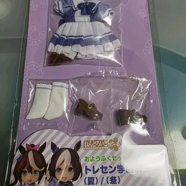 [BUNJANG] NendoDoll Tracen Academy Summer Uniform Outfit / [신품] 넨도돌 오비츠 트레센 학원 하복 의상