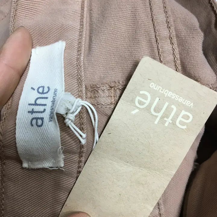 [BUNJANG] Atelier Vanessa Bruno Women&