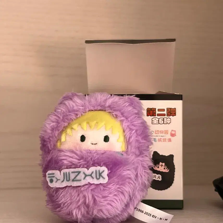 [SOLD OUT] 헌터헌터 샤르나크 타피누이 단순개봉