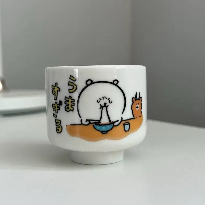 [BUNJANG] Nongdamgom (Alcohol) Character Series Ochoco, Bear B Figure / 농담곰 (술)잔 가챠 나가노 캐릭터즈 오쵸코, 곰B