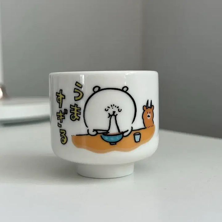 [BUNJANG] Nongdamgom (Alcohol) Character Series Ochoco, Bear B Figure / 농담곰 (술)잔 가챠 나가노 캐릭터즈 오쵸코, 곰B