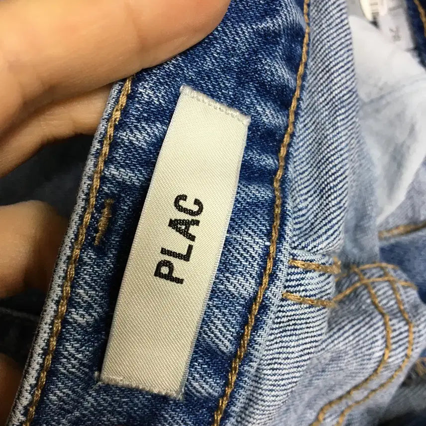[SOLD OUT] 2023플랙진 여성 청바지 로그 스트레이트