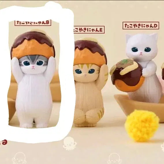 [BUNJANG] Mof Sand Takoyaki Gacha (Sealed) / 모프샌드 타코야끼 가챠 1개 양도 (미개봉)