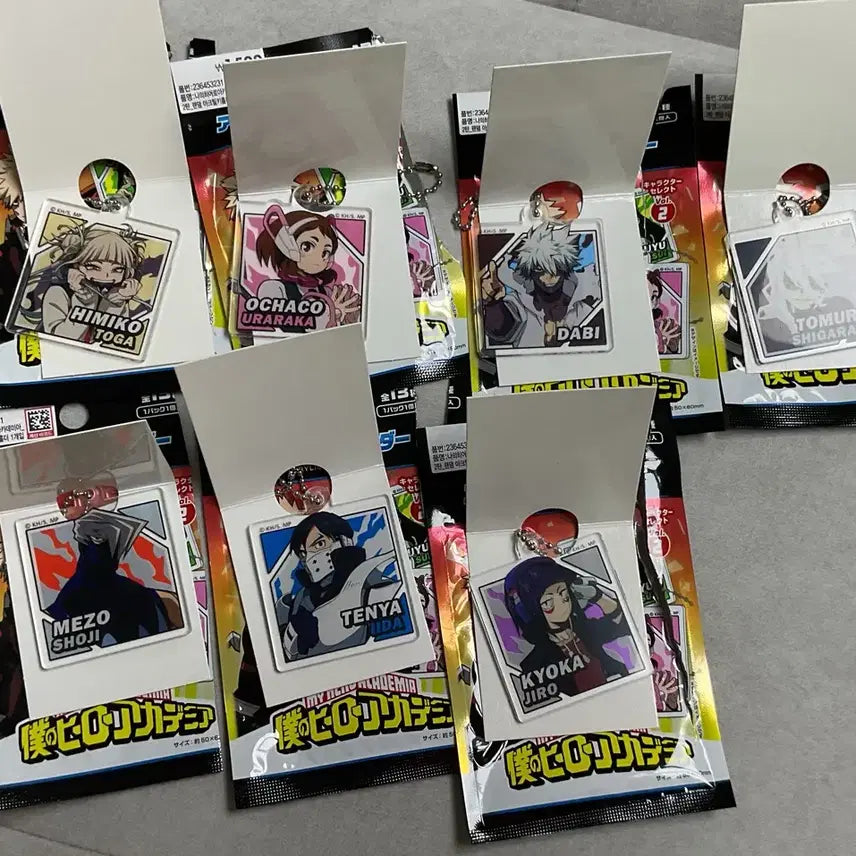[BUNJANG] My Hero Academia Bakugo Keychain / 다이소 나히아 키링굿즈 판매교환