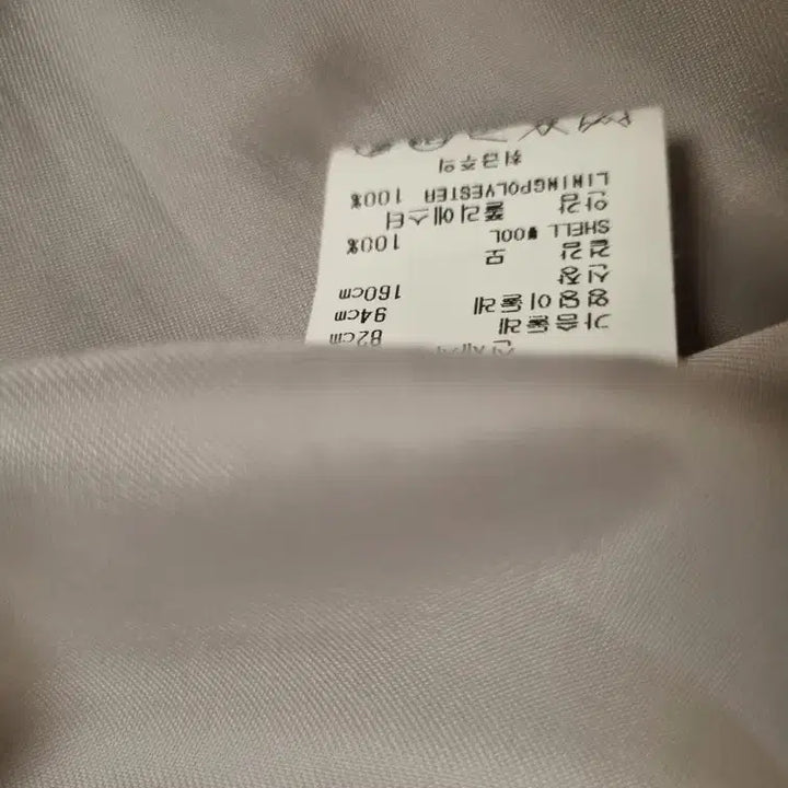 [BUNJANG] VOV Spring/Fall Half Coat Size 55 / VOV 춘추용 반코트 55