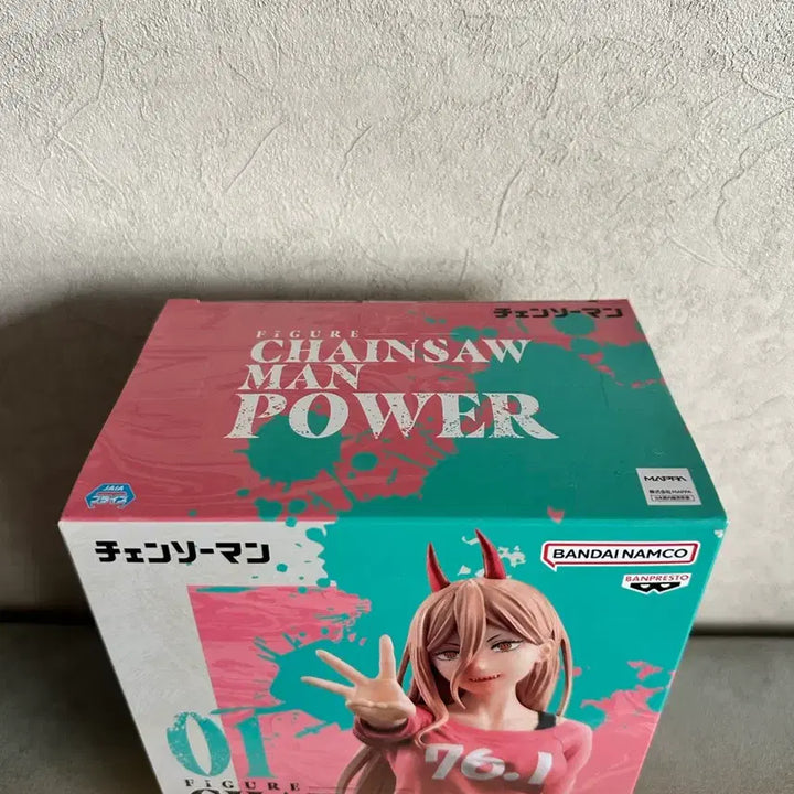 [BUNJANG] Chainsaw Man Power Promise Version Figure (Sealed) / (미개봉) 체인소맨 파워 약속 버젼