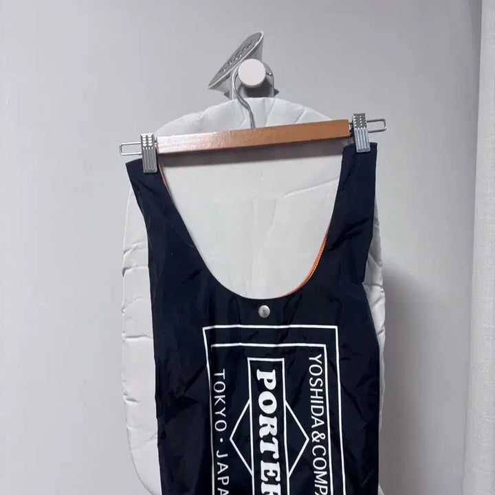 [BUNJANG] Yoshida Porter Shoulder Bag / 요시다포터 숄더백