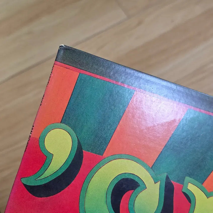 [BUNJANG] Nazareth Snaz Live Album LP / Nazareth - Snaz (Live 앨범) LP