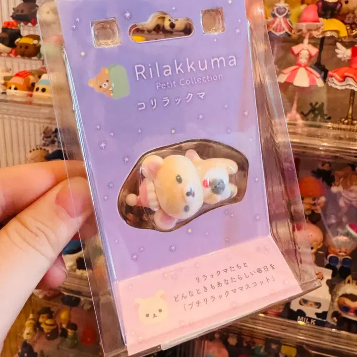 [BUNJANG] Rilakkuma Korilakkuma Fluffy Petit Mini Figure Basket / 미개봉 코리락쿠마 플로키 쁘띠 미니 피규어 바구니