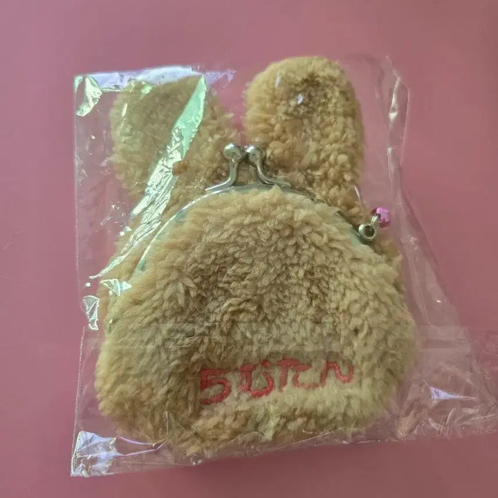 [BUNJANG] Monchhichi Chimutan Coin Pouch / 몬치치 치무탄 동전지갑