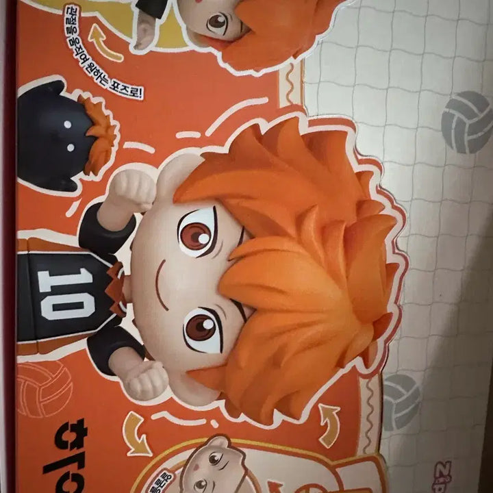 [BUNJANG] Haikyu!! Nekomata Kuroo &amp; Kenma Model Kit (Sealed) Bundle / 하이큐 모델킷 네코마 쿠로오,켄마 미개봉 일괄 5.0