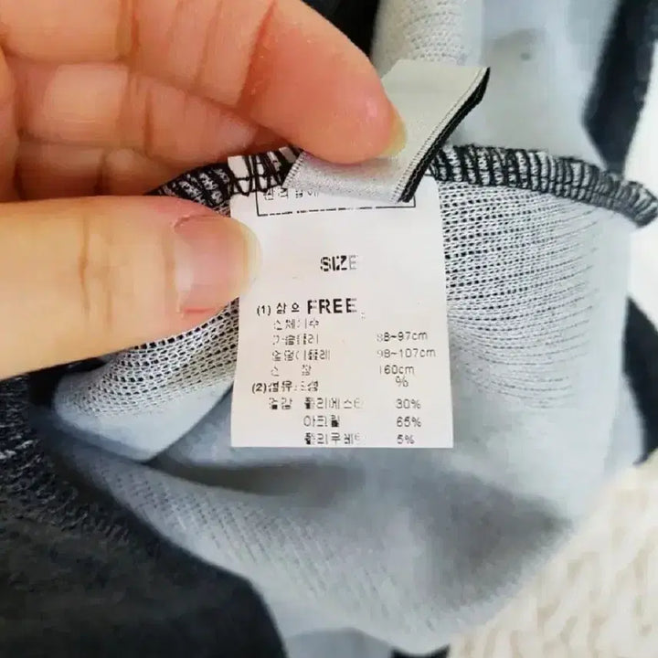[BUNJANG] Dark Grey Knit Long Dress / 모던한 다크 그레이 니트 롱 원피스 FREE