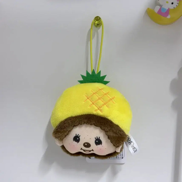 [BUNJANG] Monchhichi Pineapple Doll Keychain / 오키나와 몬치치 인형키링 파인애플 몬치치