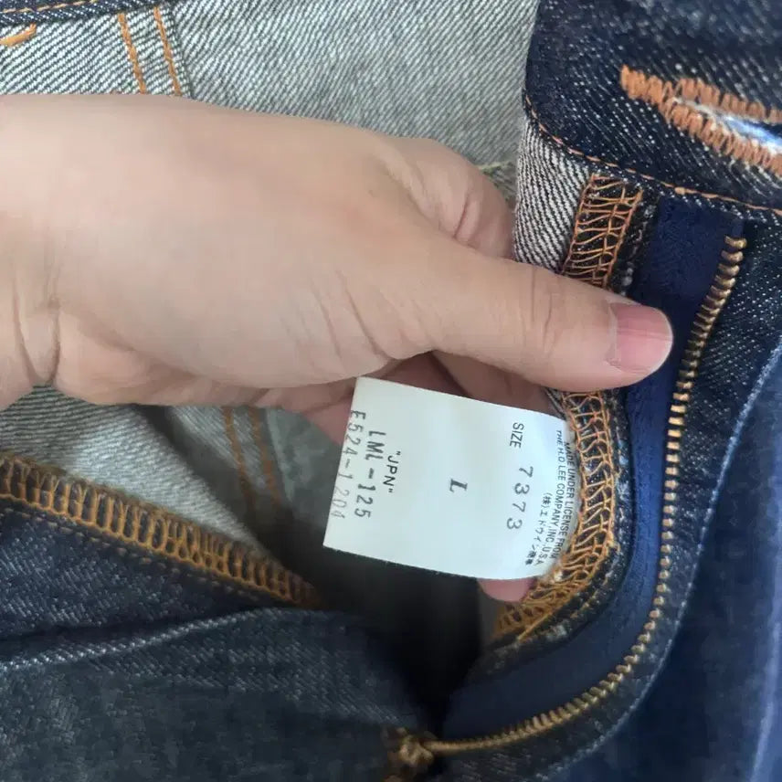 [BUNJANG] Lee Denim Long Skirt / LEE 데님 스커트 청치마 빈티지 L