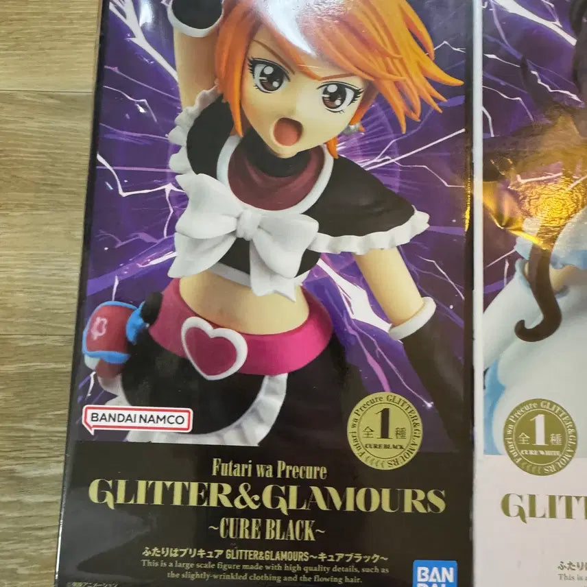 [BUNJANG] Banpresto Pretty Cure Glitter &amp; Glamours Cure Black Figure / 반프레스토 빛의 전사 프리큐어 GLITTER GLAMOUR 큐어 블랙