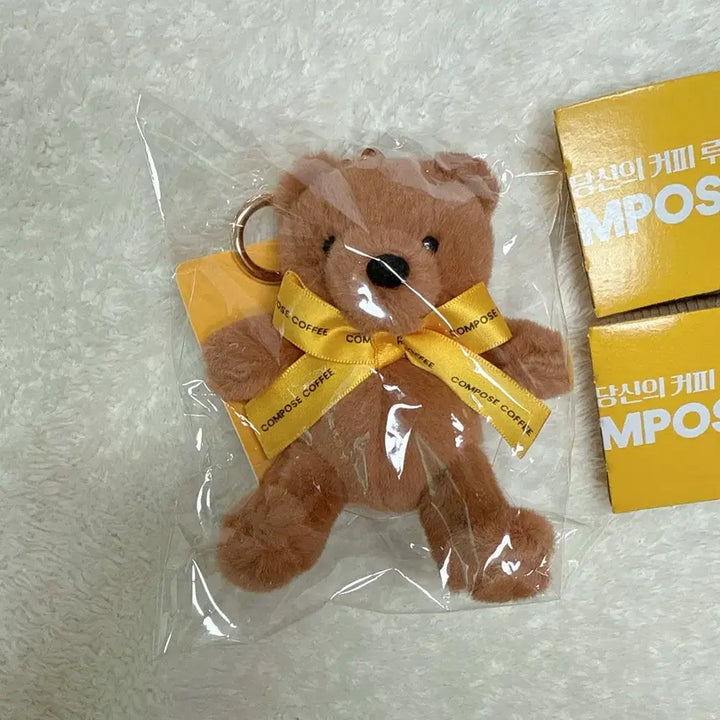 [SOLD OUT] 방탄소년단 bts 컴포즈 곰인형 한모곰 리본 베어 키링