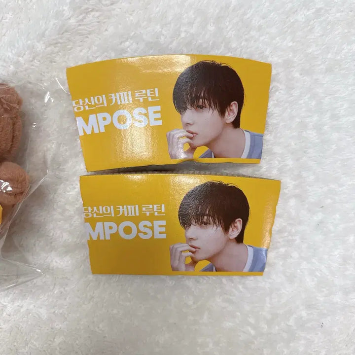 [SOLD OUT] 방탄소년단 bts 컴포즈 곰인형 한모곰 리본 베어 키링