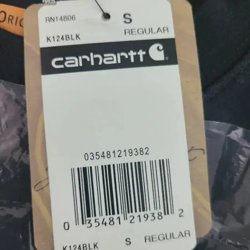 [BUNJANG] Carhartt Crewneck Sweatshirt K124 / 새거 칼하트 맨투맨 K124