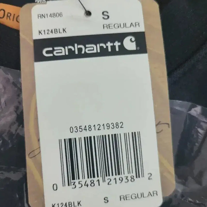[BUNJANG] Carhartt Crewneck Sweatshirt K124 / 새거 칼하트 맨투맨 K124