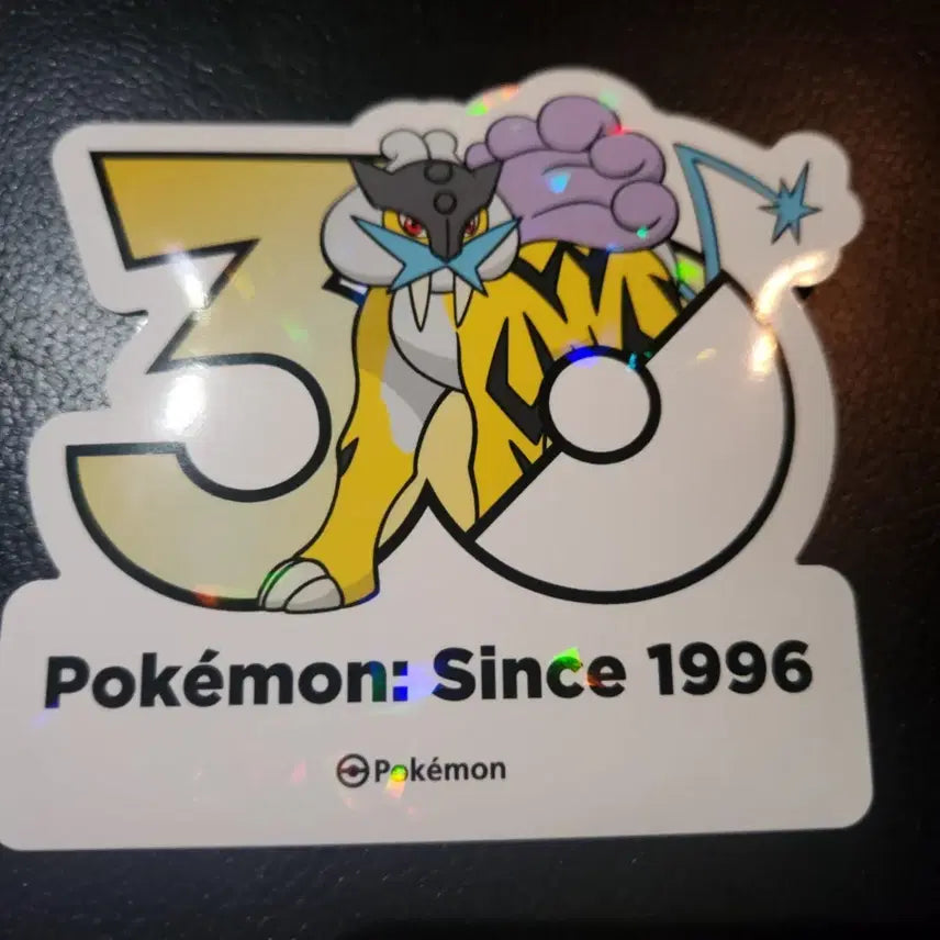 [BUNJANG] Pokemon 30th Anniversary Raikou Logo Sticker (1165 Types) / 포켓몬 30주년 로고 스티커 1165종 (라이코)