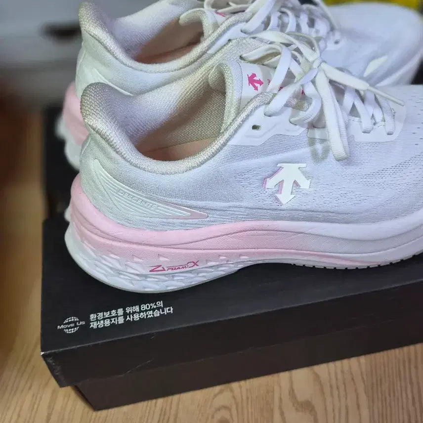 [BUNJANG] Descente Energize Ride Shoes / 데상트 에너자이트 라이드