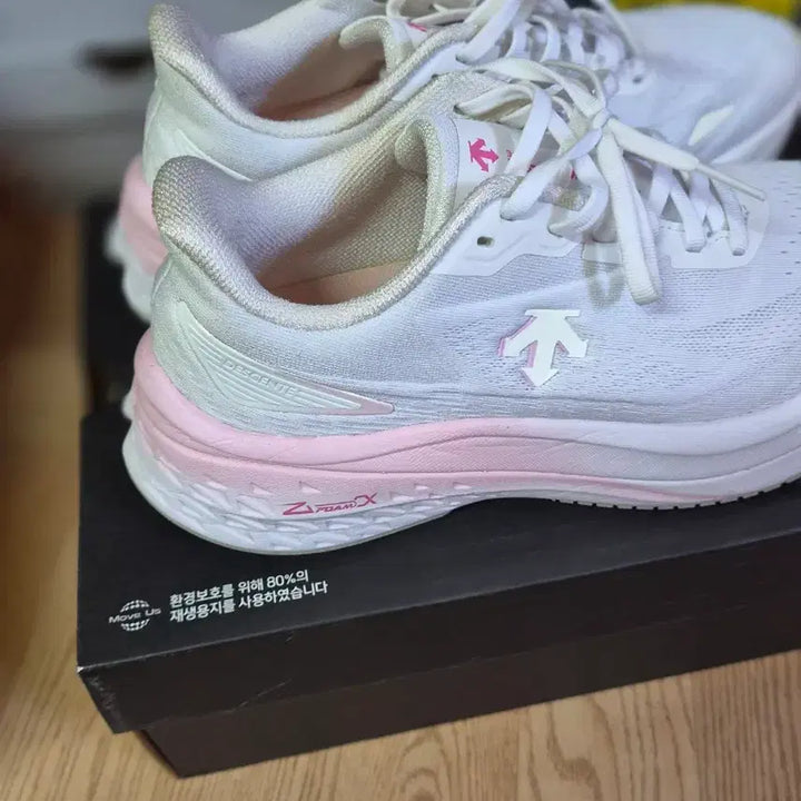 [BUNJANG] Descente Energize Ride Shoes / 데상트 에너자이트 라이드