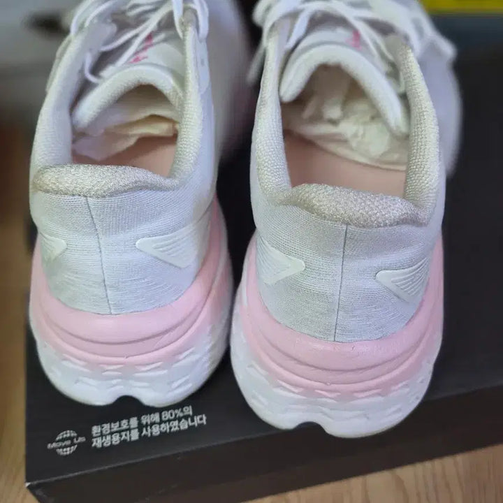 [BUNJANG] Descente Energize Ride Shoes / 데상트 에너자이트 라이드
