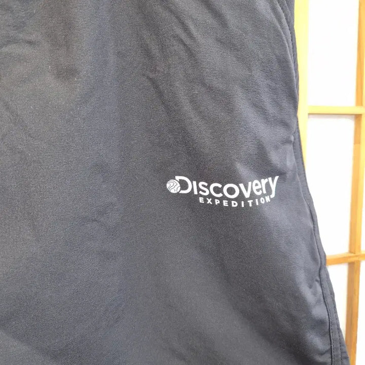 [BUNJANG] Discovery Men&
