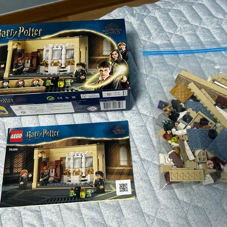 [BUNJANG] LEGO Harry Potter 76386 Hogwarts Polyjuice Potion Mistake / 레고 해리포터 76386 호그와트 폴리주스