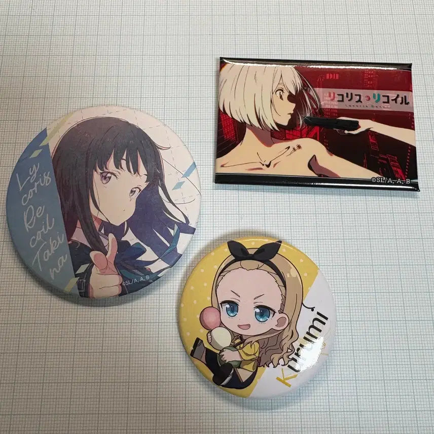 [BUNJANG] Lycoris Recoil Chisato Takina Kurumi Badge Bundle Set / 일괄) 리코리스 리코일 캔뱃지 치사토 타키나 쿠루미 굿즈