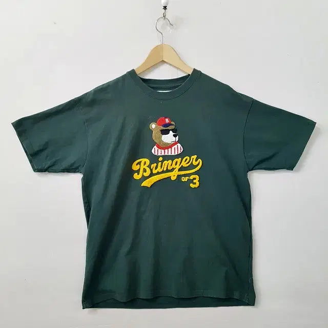 [BUNJANG] Quash Deep Green Cotton T-Shirt / Quash 티셔츠 딥그린