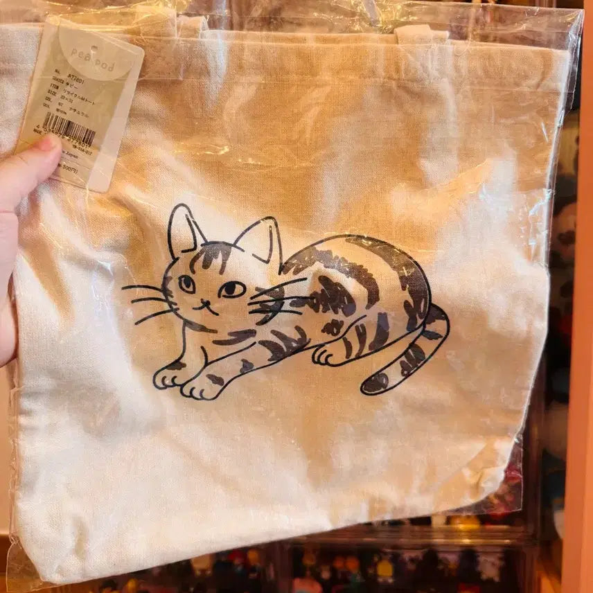[BUNJANG] Pea Pod Cat Print Tote Bag / 미개봉) pea pod 고양이 프린트 토트백