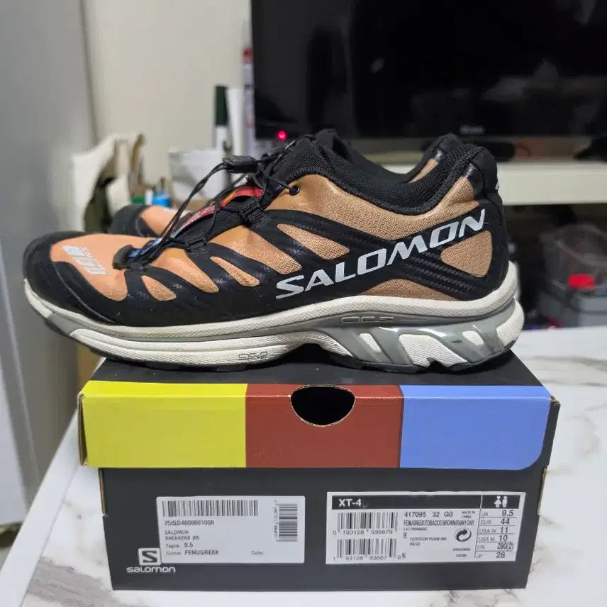 [BUNJANG] Salomon XT-4 Tobacco 280 / 살로몬 XT-4 토바코 280