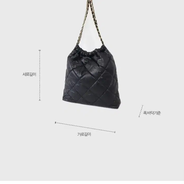 [BUNJANG] Sherbet Quilted Padded Chain Shoulder Bag / 셔벗 퀼팅 패딩 체인 숄더백