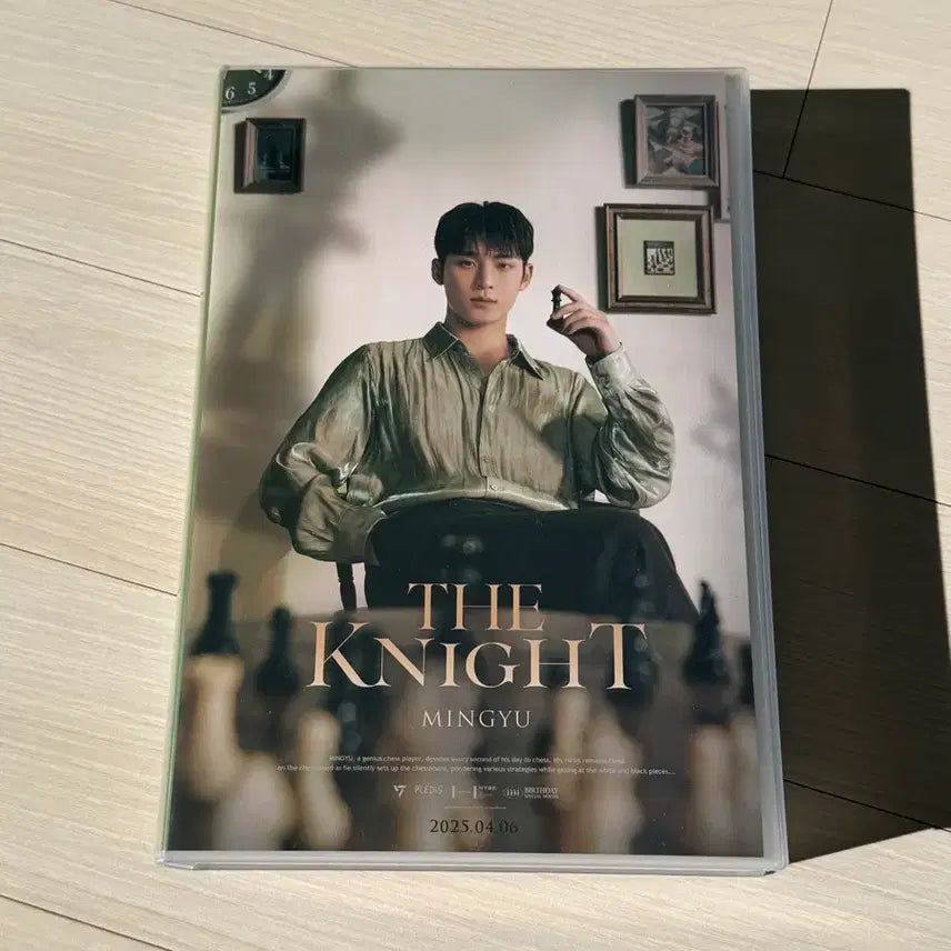 [BUNJANG] SEVENTEEN Mingyu 2025 Birthday Box (Photocard Excluded) / 민규 2025 생일박스
