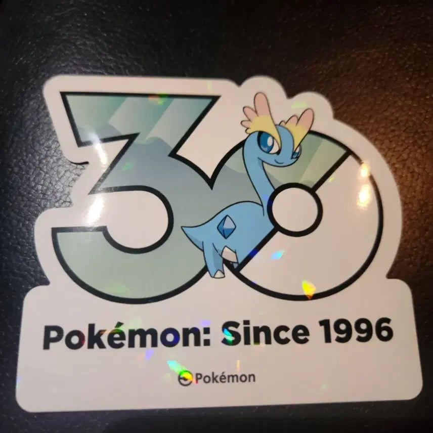 [BUNJANG] Pokemon 30th Anniversary Logo Sticker (Amarys) / 포켓몬 30주년 로고 스티커 1165종 (아마루스)