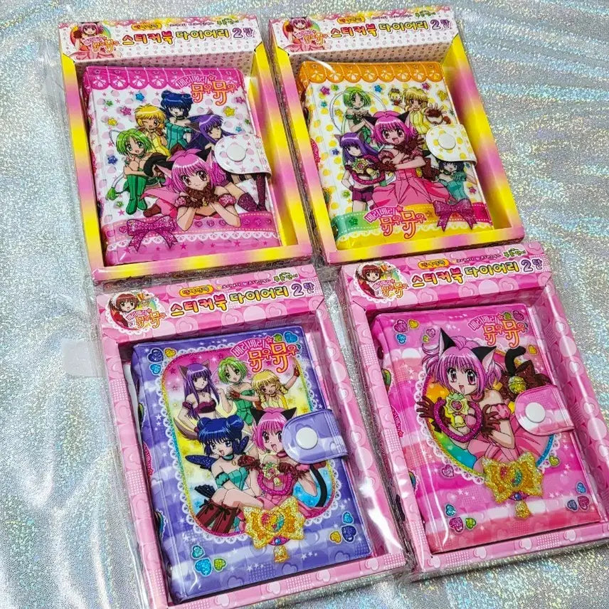 [BUNJANG] Berry Very Mew Mew 6-Hole Diary (Sparkle Part 2) - Reissue / 베리베리뮤우뮤우 육공다이어리(반짝반짝 2탄) - 재출시